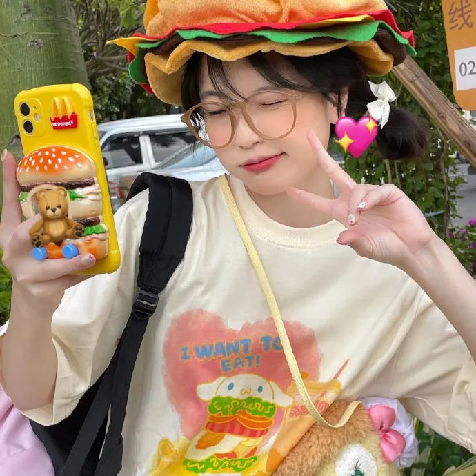 超越