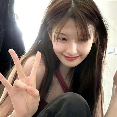 男与女